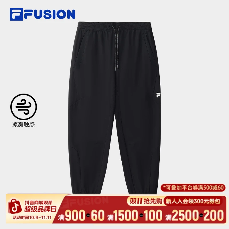 FILA斐乐【冰丝凉感】束脚裤男夏季户外休闲黑色运动裤T11M531601F