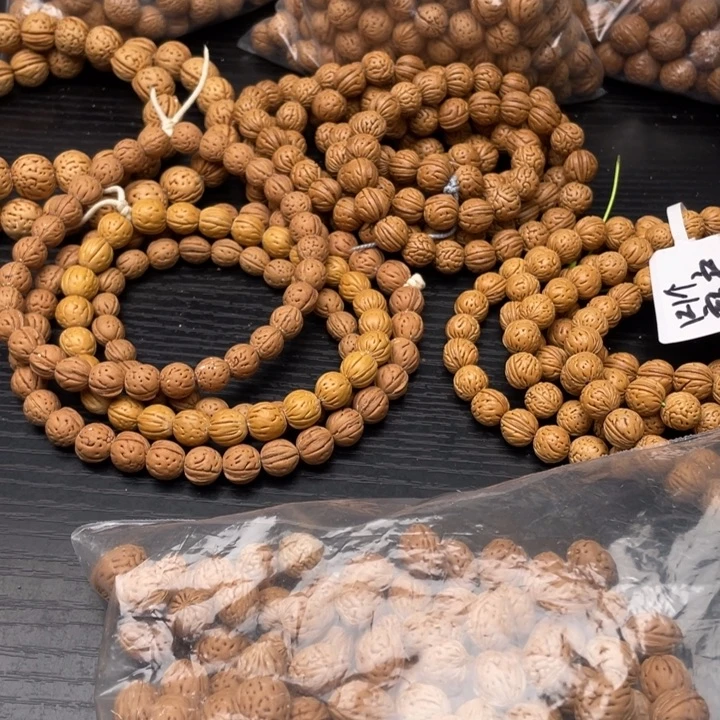 当***当私人定制25元打孔不退不换