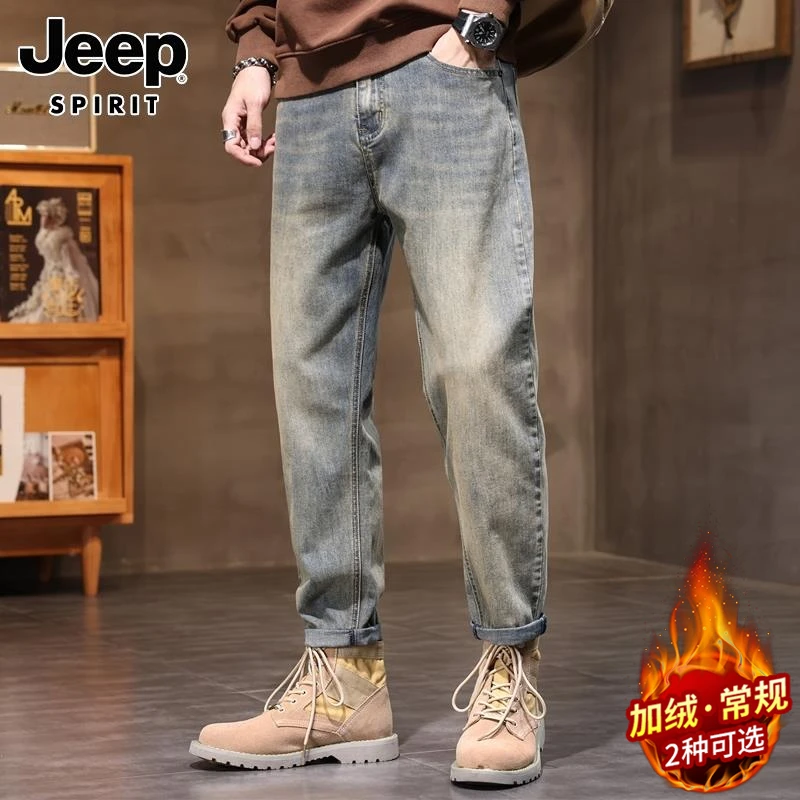 Jeep吉普牛仔裤男士春秋新款宽松直筒潮牌美式复古百搭休闲长裤子