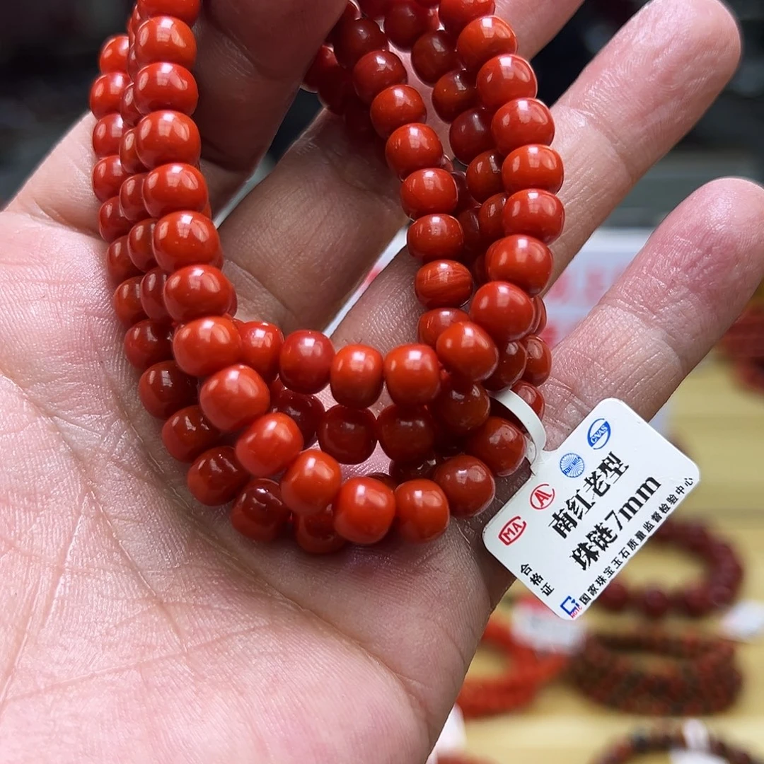 南红玛瑙mai未镶嵌7m m m