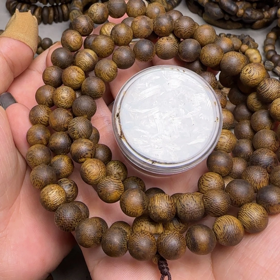 沉香碎屑沉香碎屑+9mm