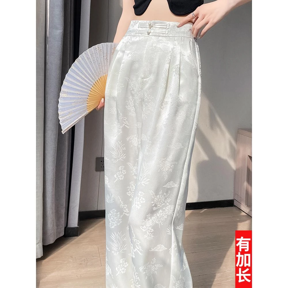 加长国风冰丝阔腿裤女宽松2025年夏季薄款新中式提花凉感西装裤子