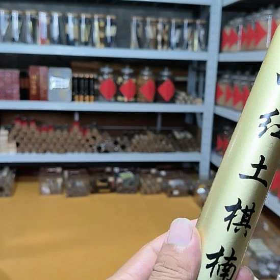 线香天然香一件也是工厂价