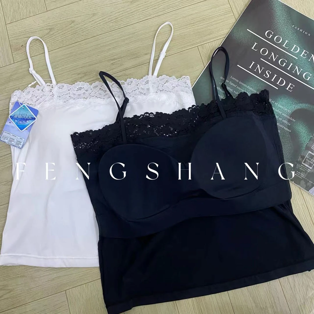 欧日韩蕾丝一字领防走光黑白纯色冰丝裸感自带杯垫舒适百搭吊带