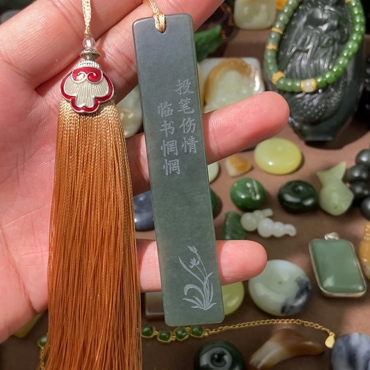 未镶嵌和田玉把件