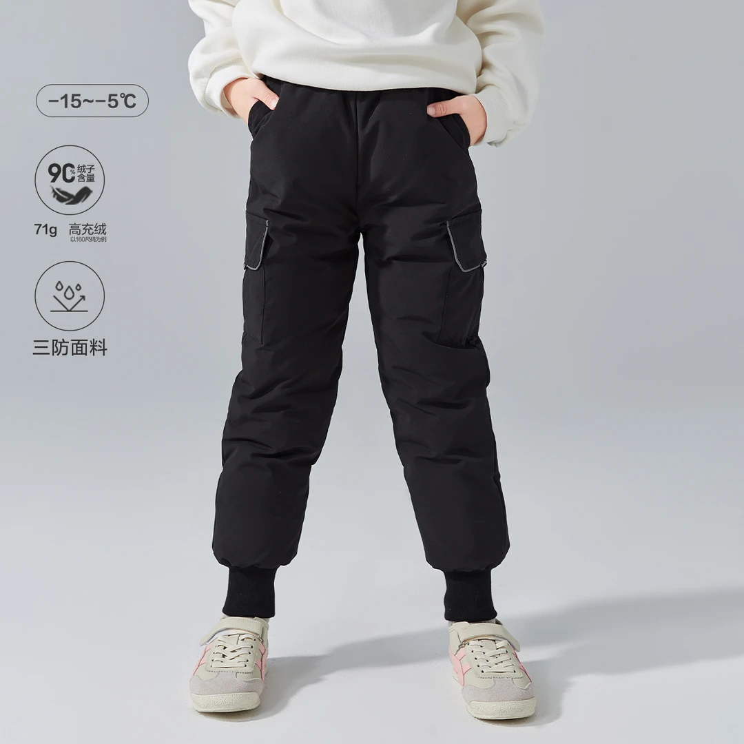 【-15~-5°C】笛莎女童长裤冬季三防加厚工装束脚裤羽绒裤-73246A901