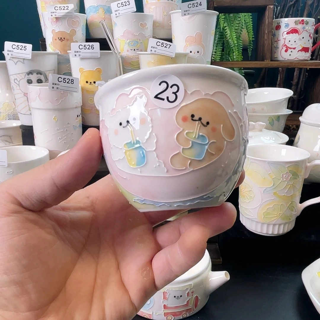 杯哈哈哈哈哈哈哈哈23