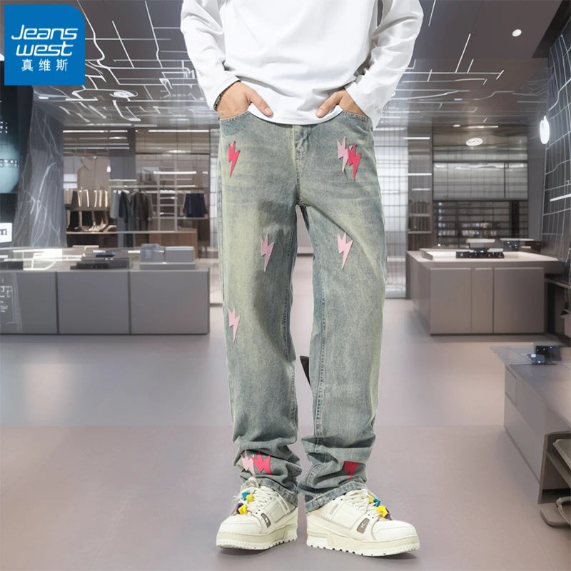 真维斯2025夏季美式高街潮牌牛仔裤宽男款直筒宽松美式高街牛仔裤