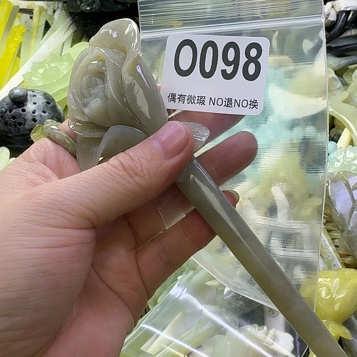 冰***洁蛇纹石玉合金发饰