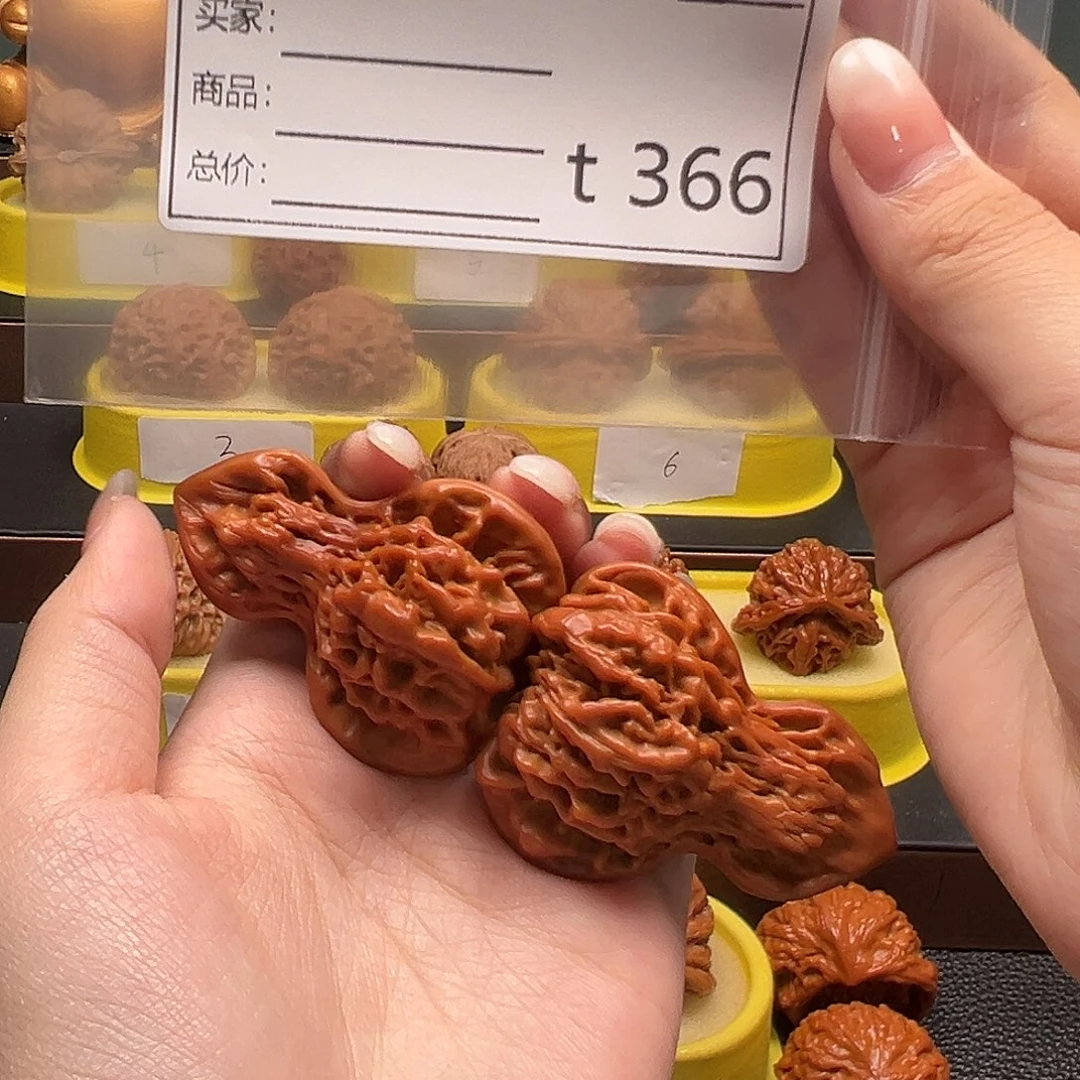 初***遇文玩核桃手把件葫芦