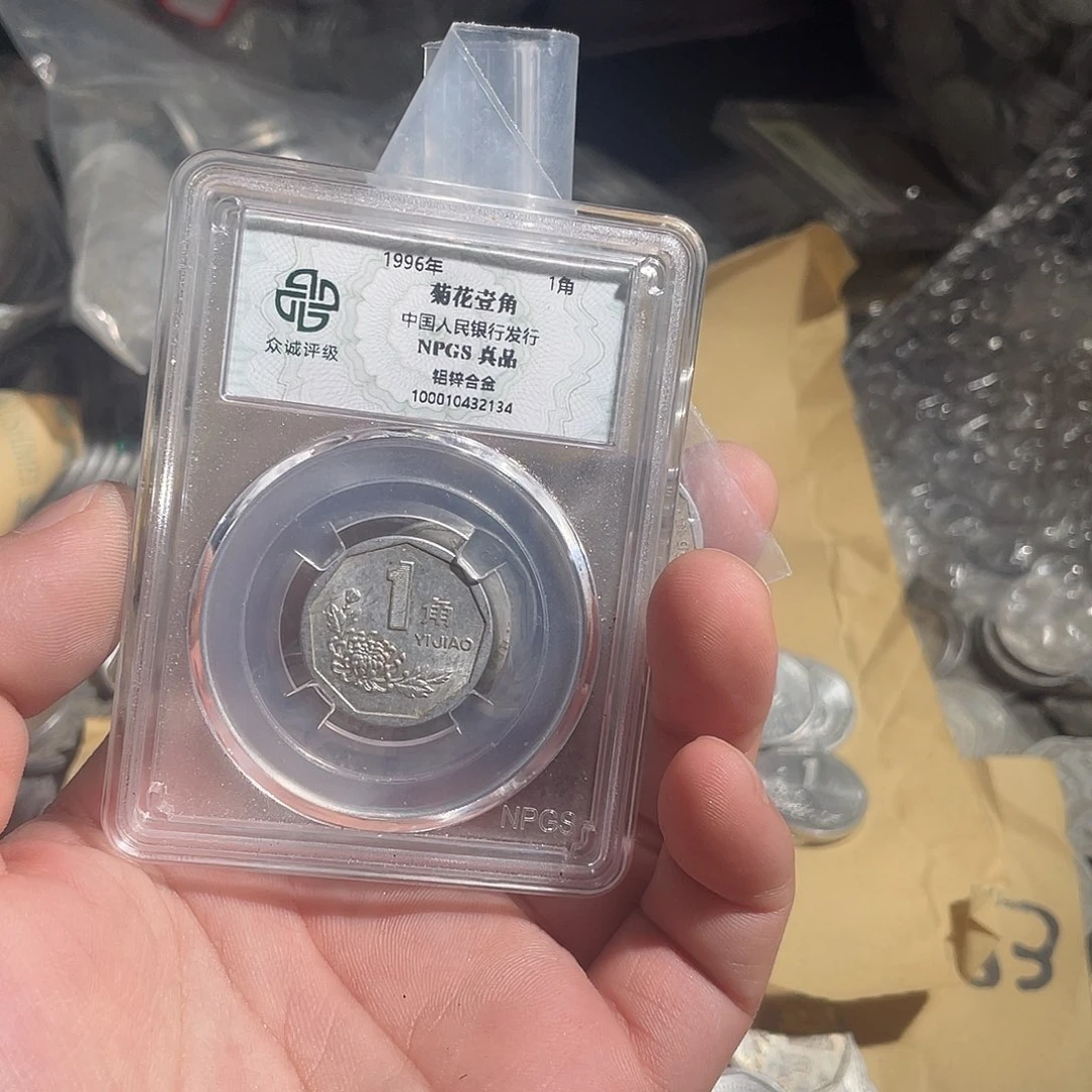 一套啊啊啊啊啊啊啊9.9