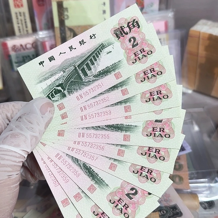 大桥标十一组原票51