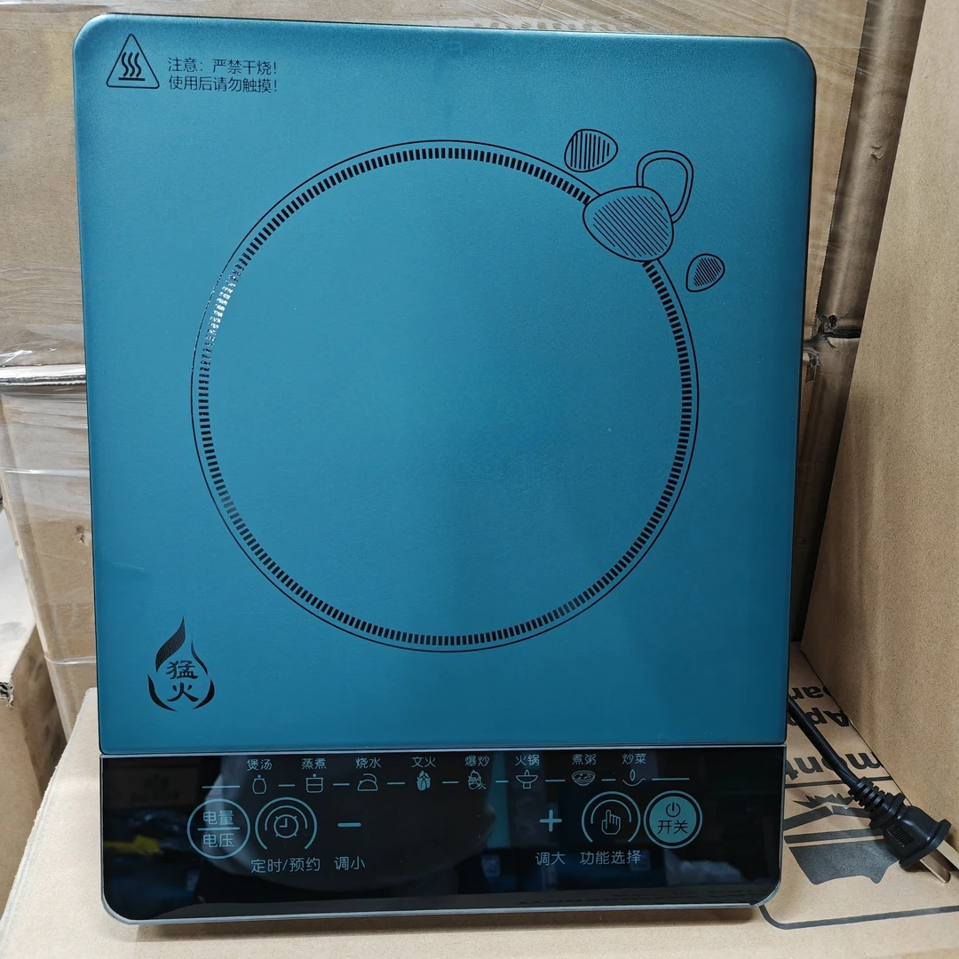 气电灶专用IH电磁炉嵌入式大功率集成灶