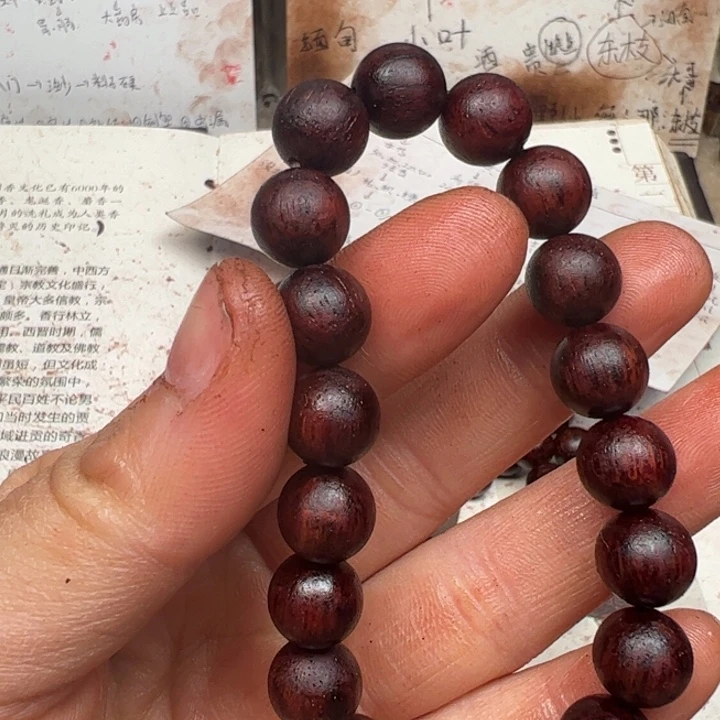 藤类降真香10圆珠红油密支那