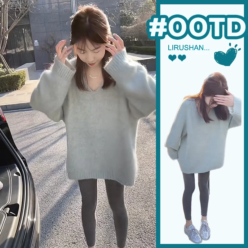 2025春季穿搭一整套氛围感绿色V领针织毛衣百搭鲨鱼裤两件套女