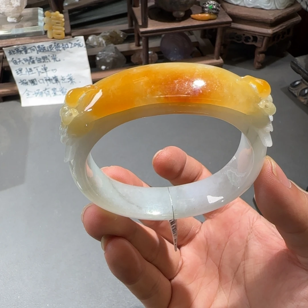 翡翠手镯未镶嵌59.3贵妃