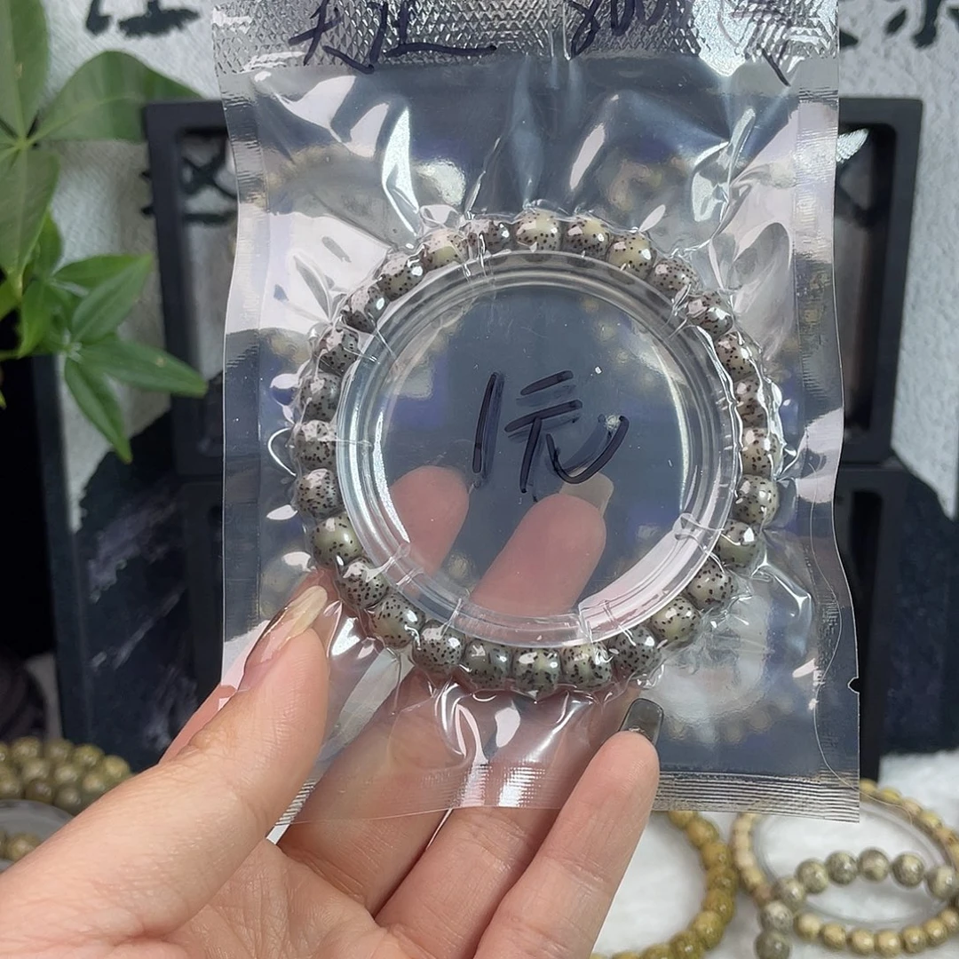 星月菩提吊坠星月