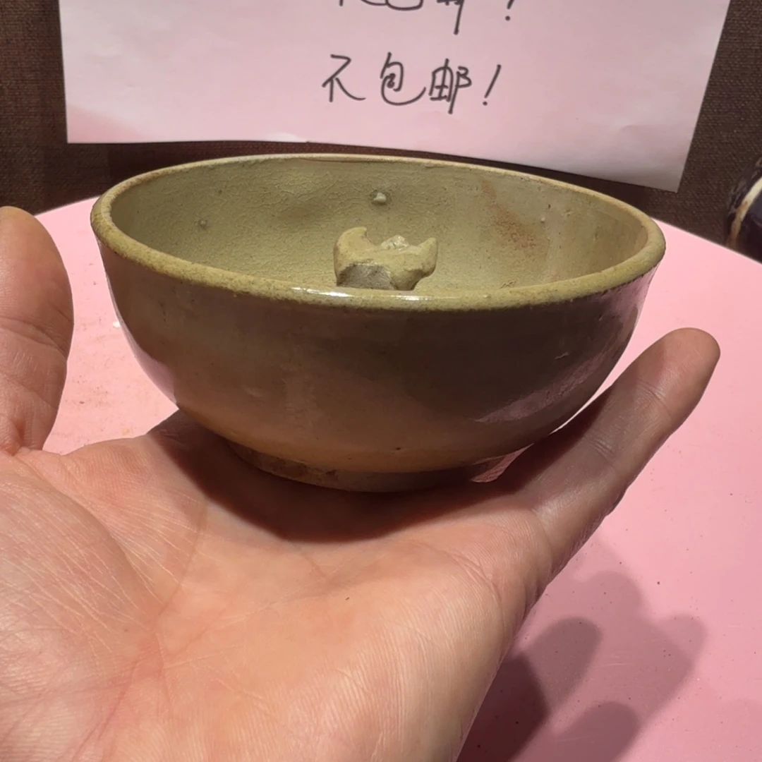 龍***刀陶其他漂亮的小瓷瓶子