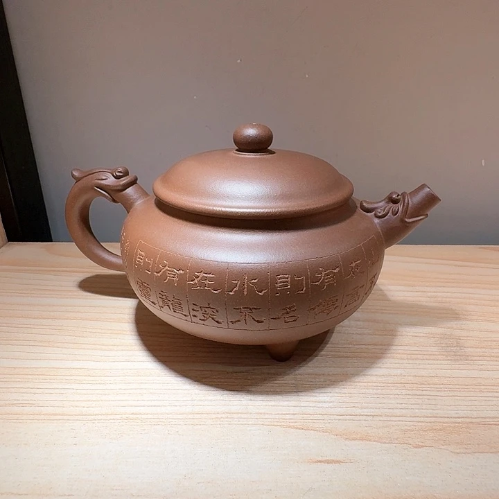 茶壶紫砂果****光宜兴原矿手工紫砂壶