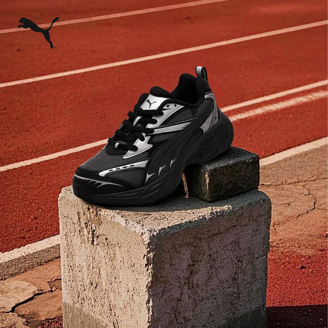 【老爹鞋】PUMA彪马男女轻便透气休闲鞋复古跑鞋 MORPHIC 395920