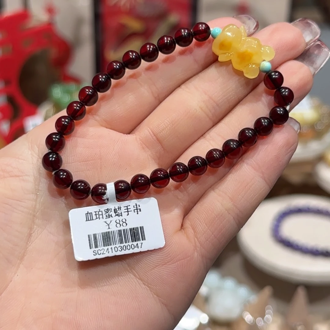 血珀手串未镶嵌手串5.5+