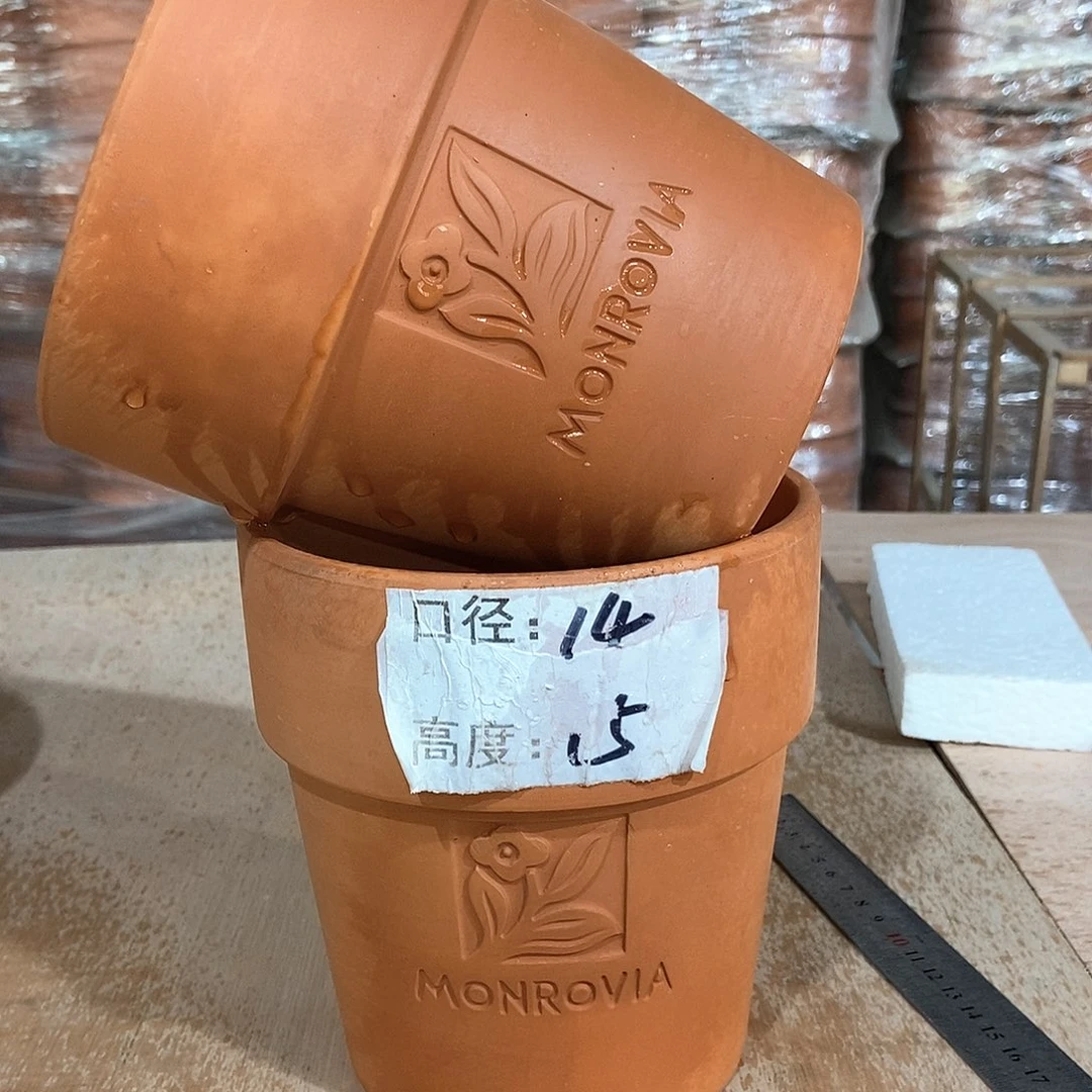 红陶10-14×15两个