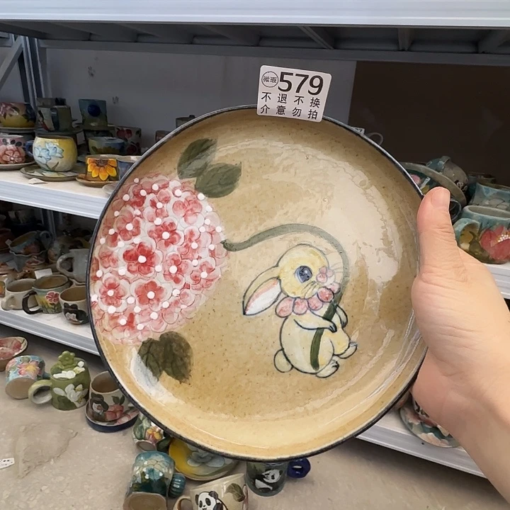 杯景德镇釉下五彩手绘微瑕