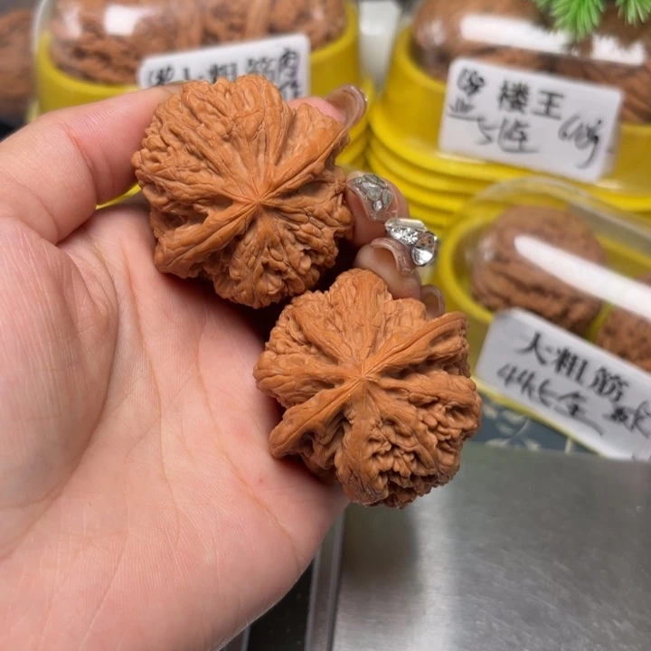 文玩核桃吊坠45-27611-02