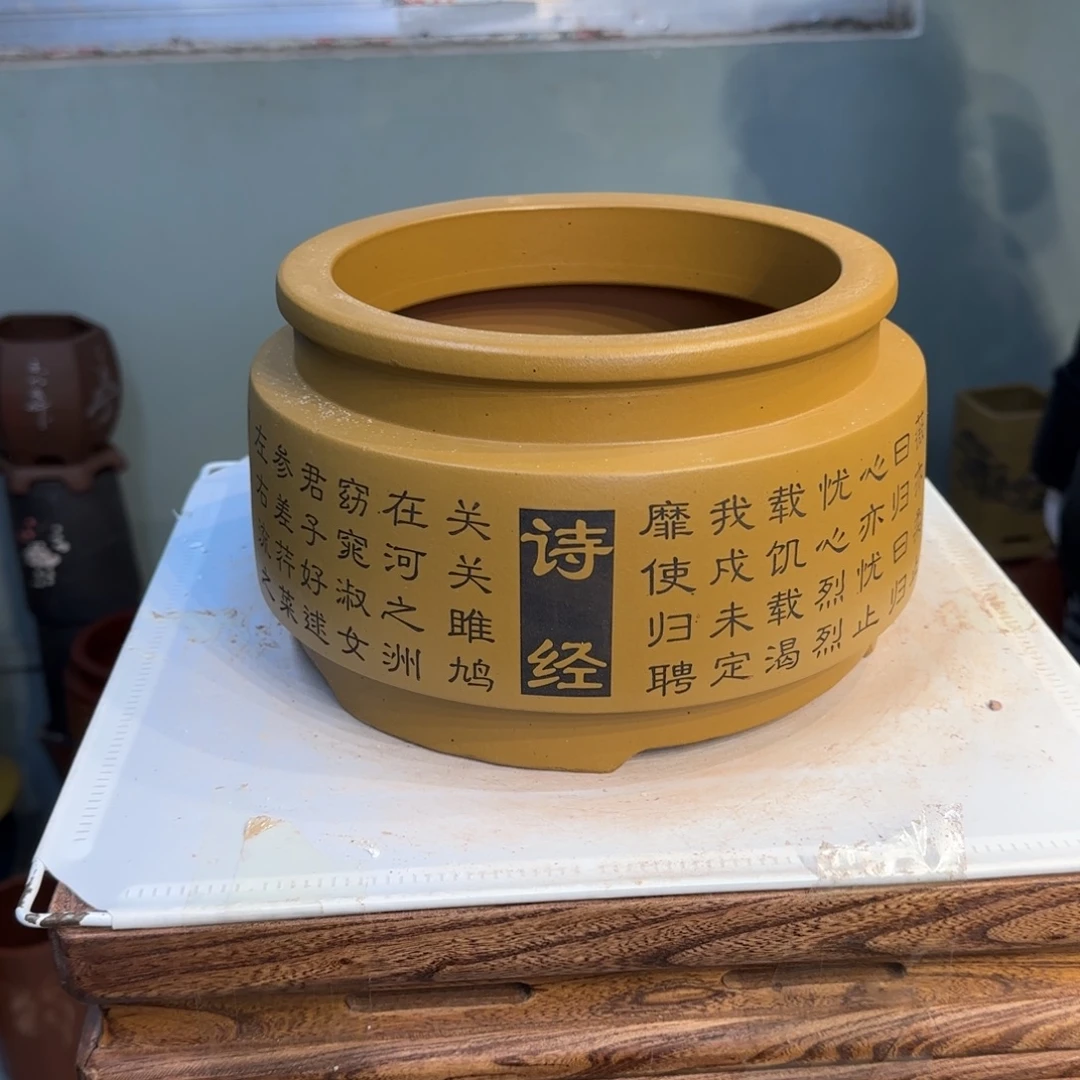 花盆紫砂紫砂口径22