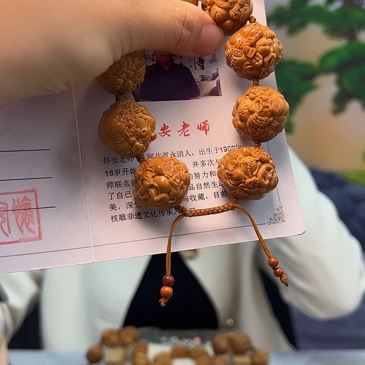橄榄核手串/手链橄榄核