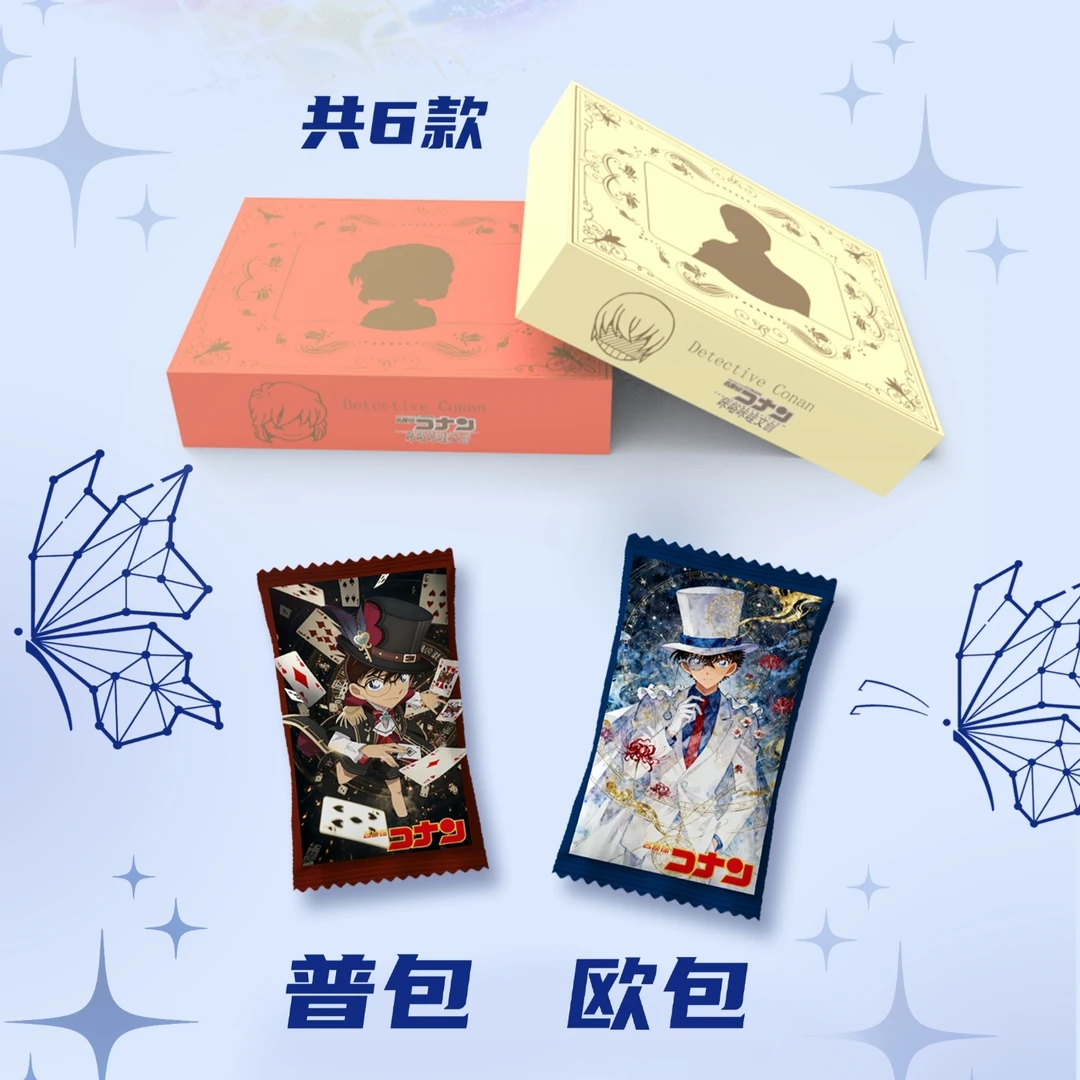 菜【吃盒浮浮】咔唂咔哇名侦探柯南第三弹收藏卡牌盲盒