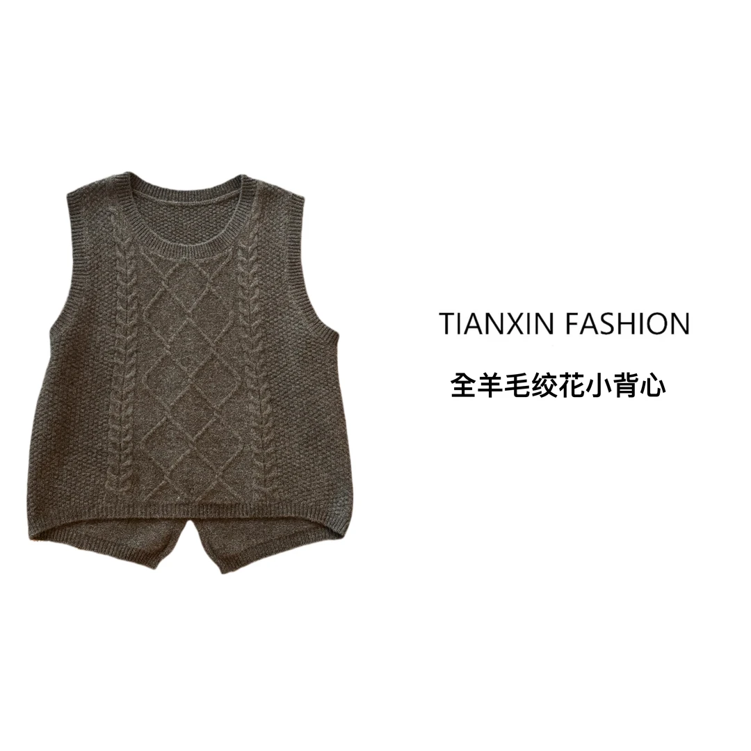 2025秋冬全羊毛针织绞花小背心坎肩百搭不过时女保暖穿搭复古主义