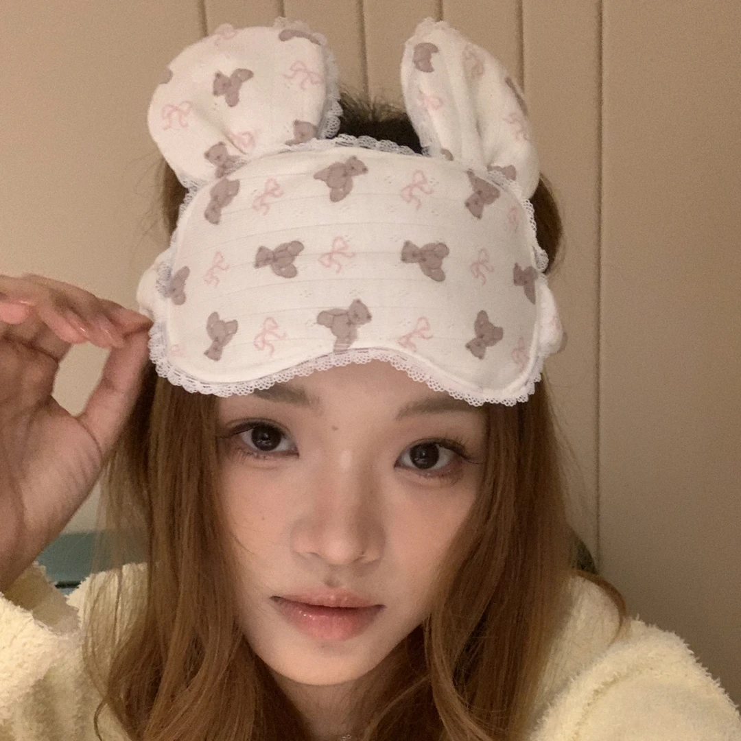 可爱少女心眼罩高颜值熊熊兔兔拍照眼罩