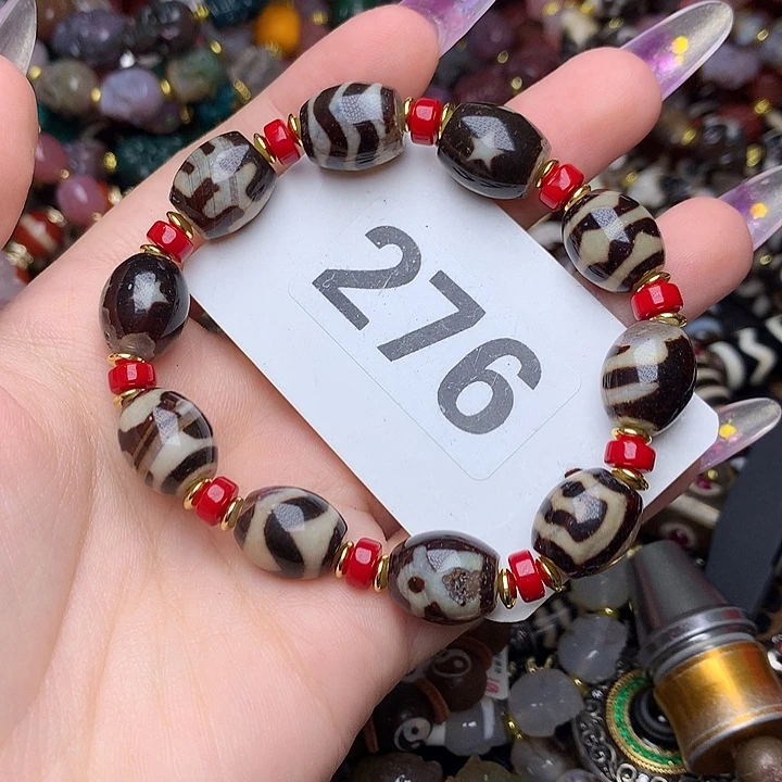 玛瑙/玉髓未镶嵌手链