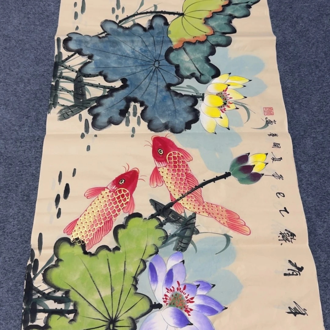 国画会娟艺术馆直播间