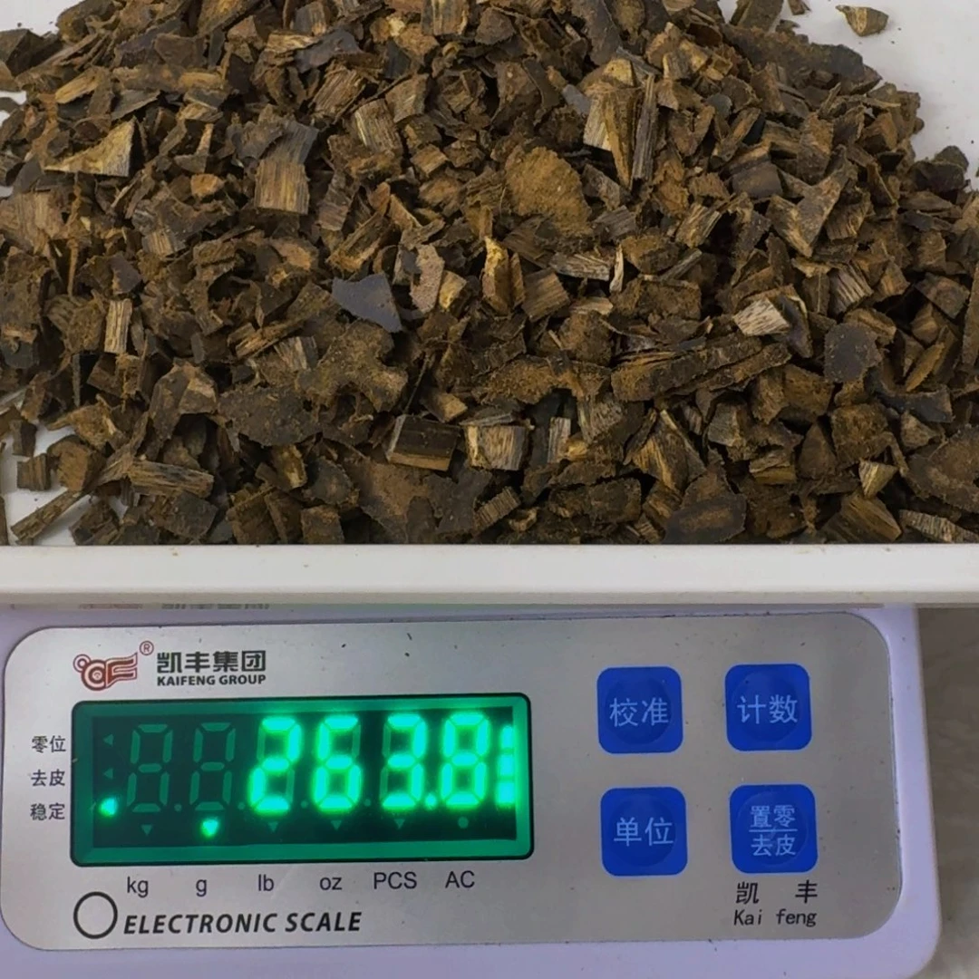 沉香沉香碎屑虎斑紫棋熏香料263克