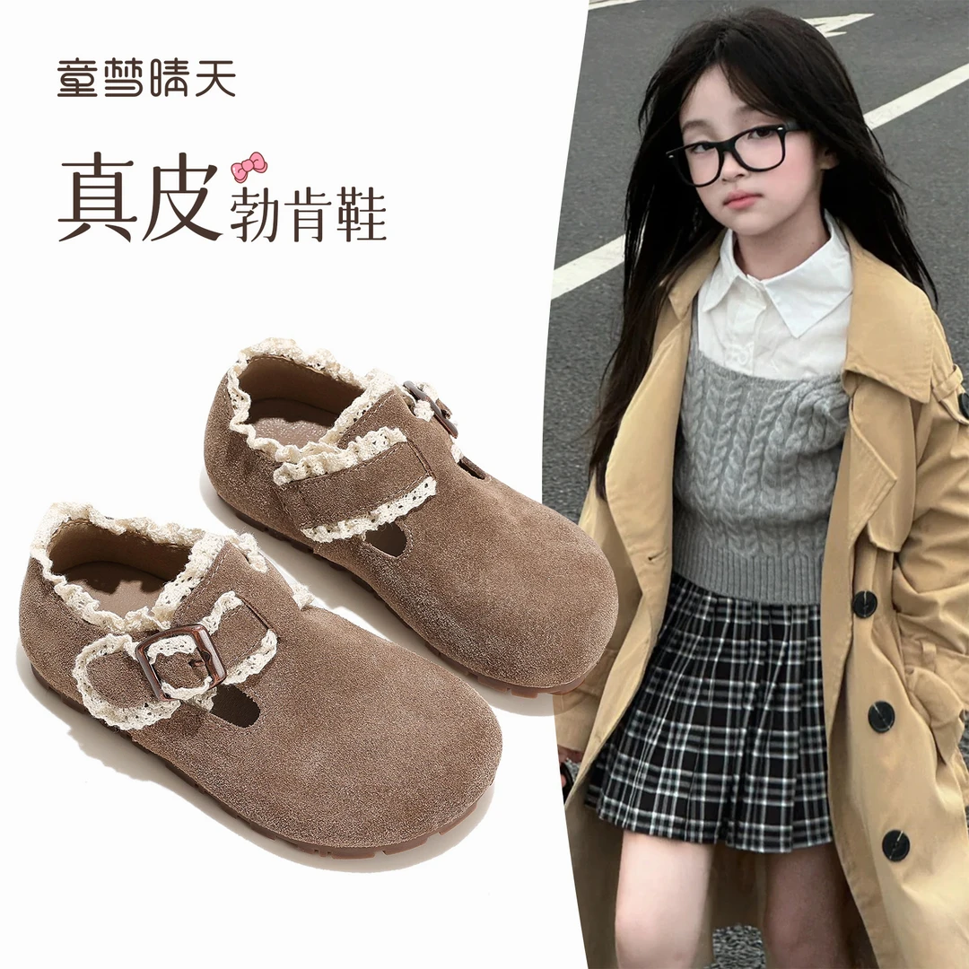 童梦晴天女童勃肯鞋防滑秋季新款儿童软底皮鞋单鞋小女孩鞋子百搭