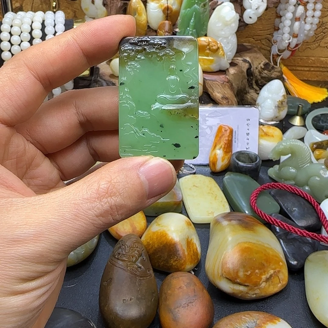 和田玉（碧玉）未镶嵌吊坠(不含链)乌兰海果绿吊坠