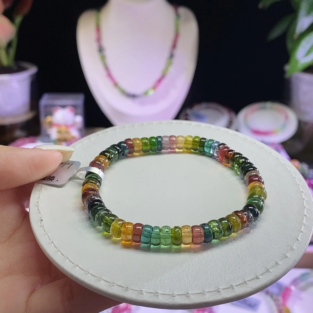 未镶嵌手链碧玺算盘珠