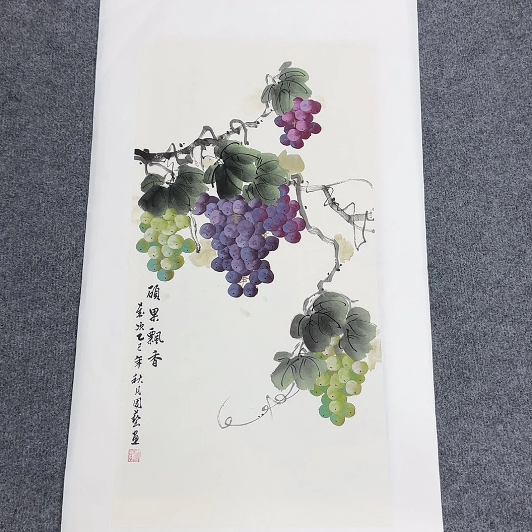 国画68*35纯手绘周艺