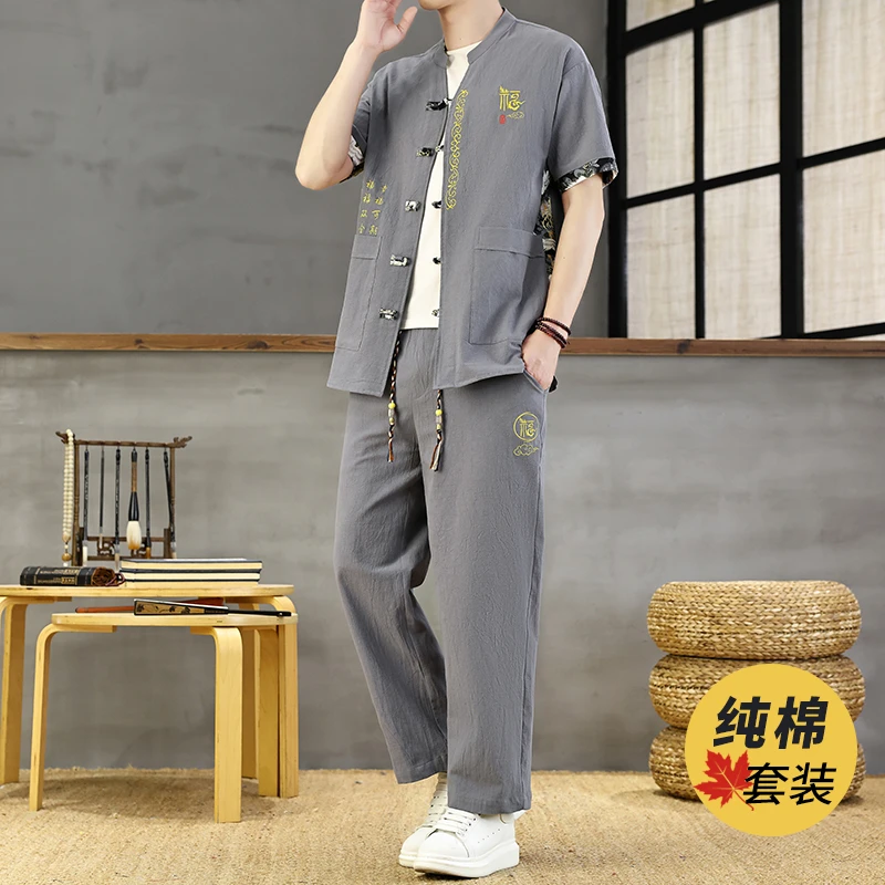 男士休闲套装夏装爆款2025最新款纯棉短袖衬衫外套夏季一整套男装