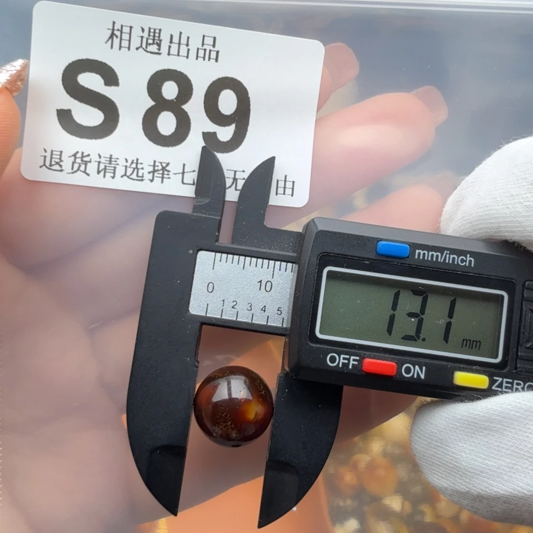 未镶嵌琥珀裸石琥珀蜜蜡