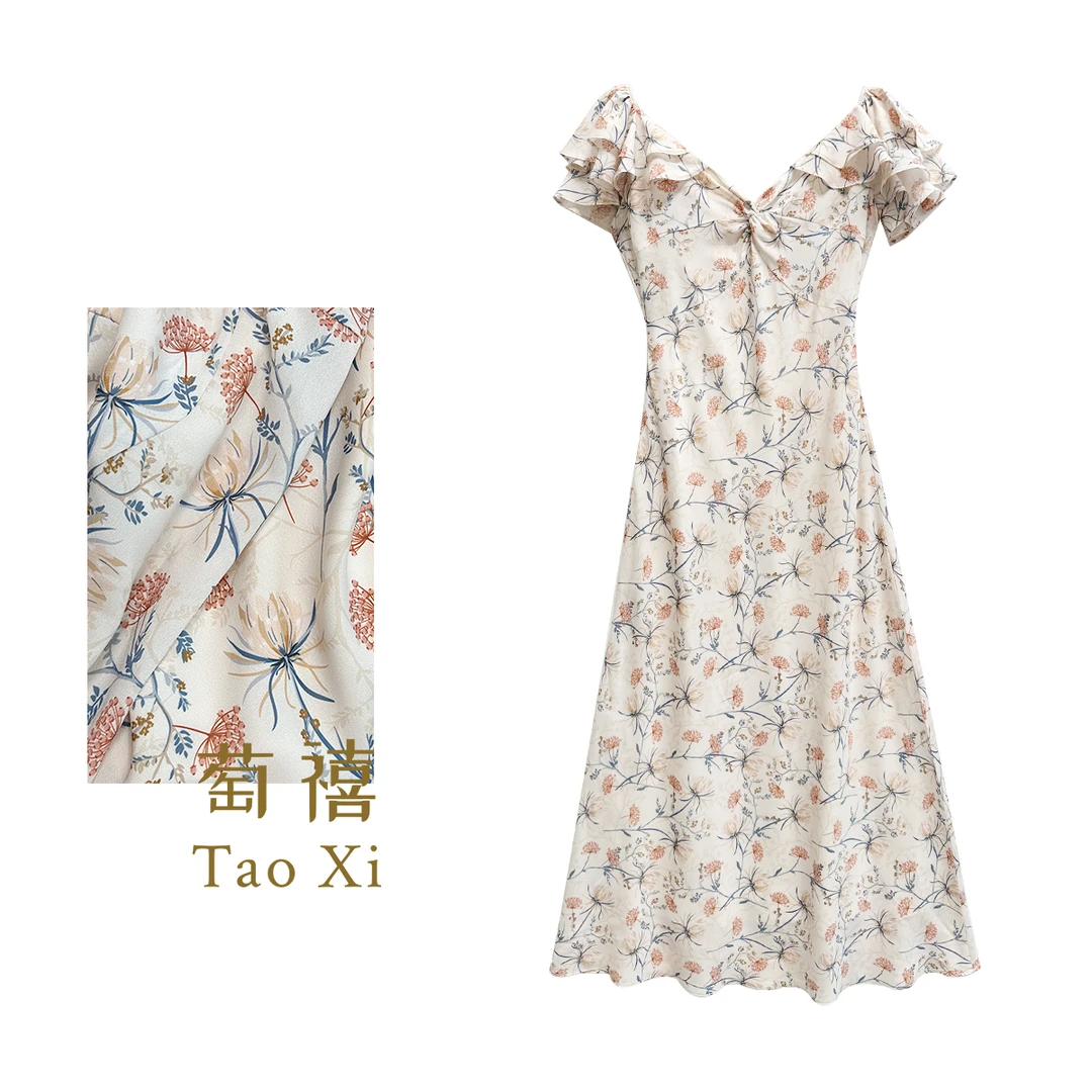 【萄禧】时尚V领款夏季飞飞袖连衣裙印花显瘦休闲风长款TX05QZ3316