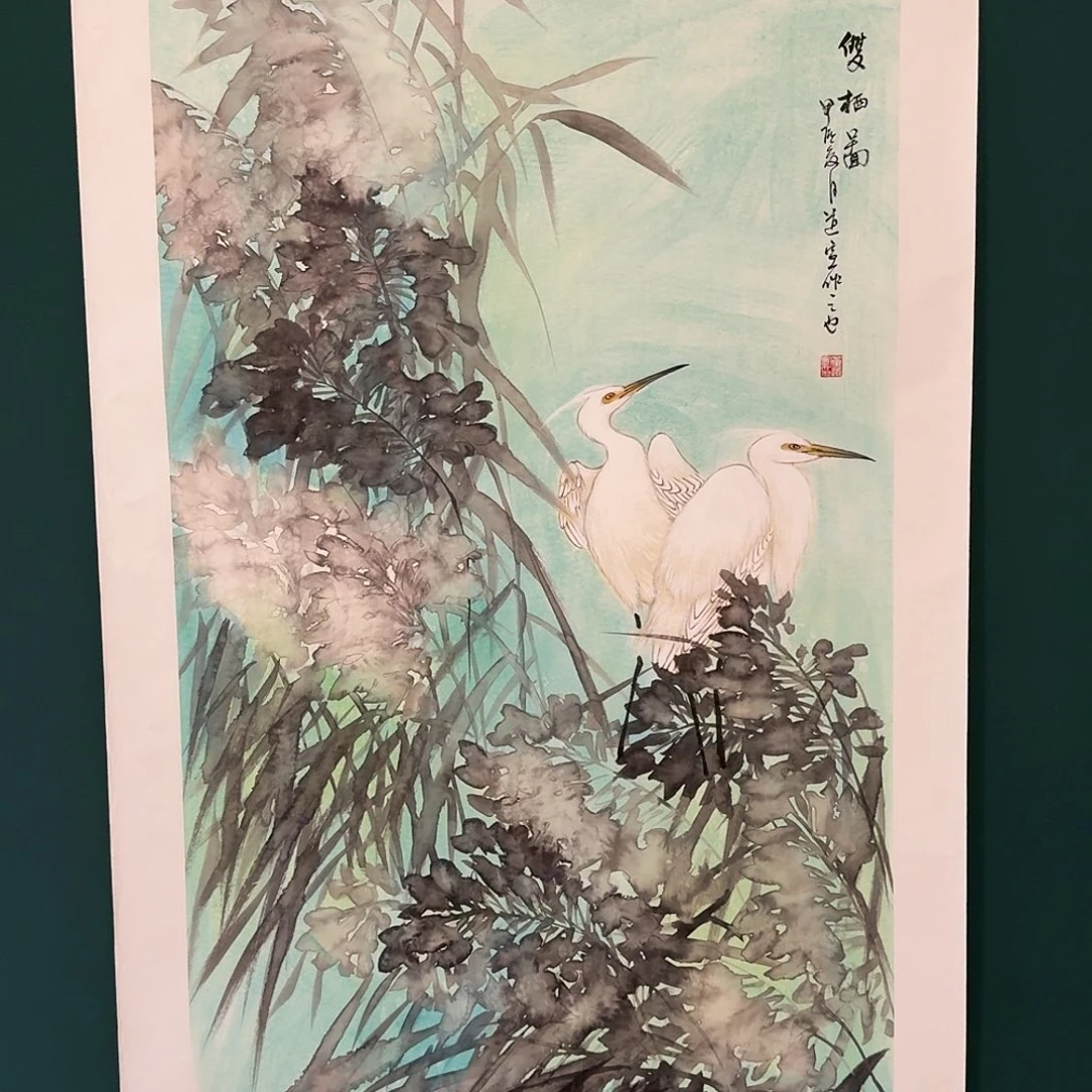 国画董道宣老师的作品