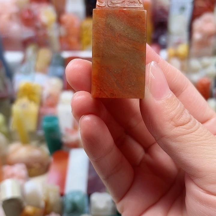 昌化石印石S****✨福利定制