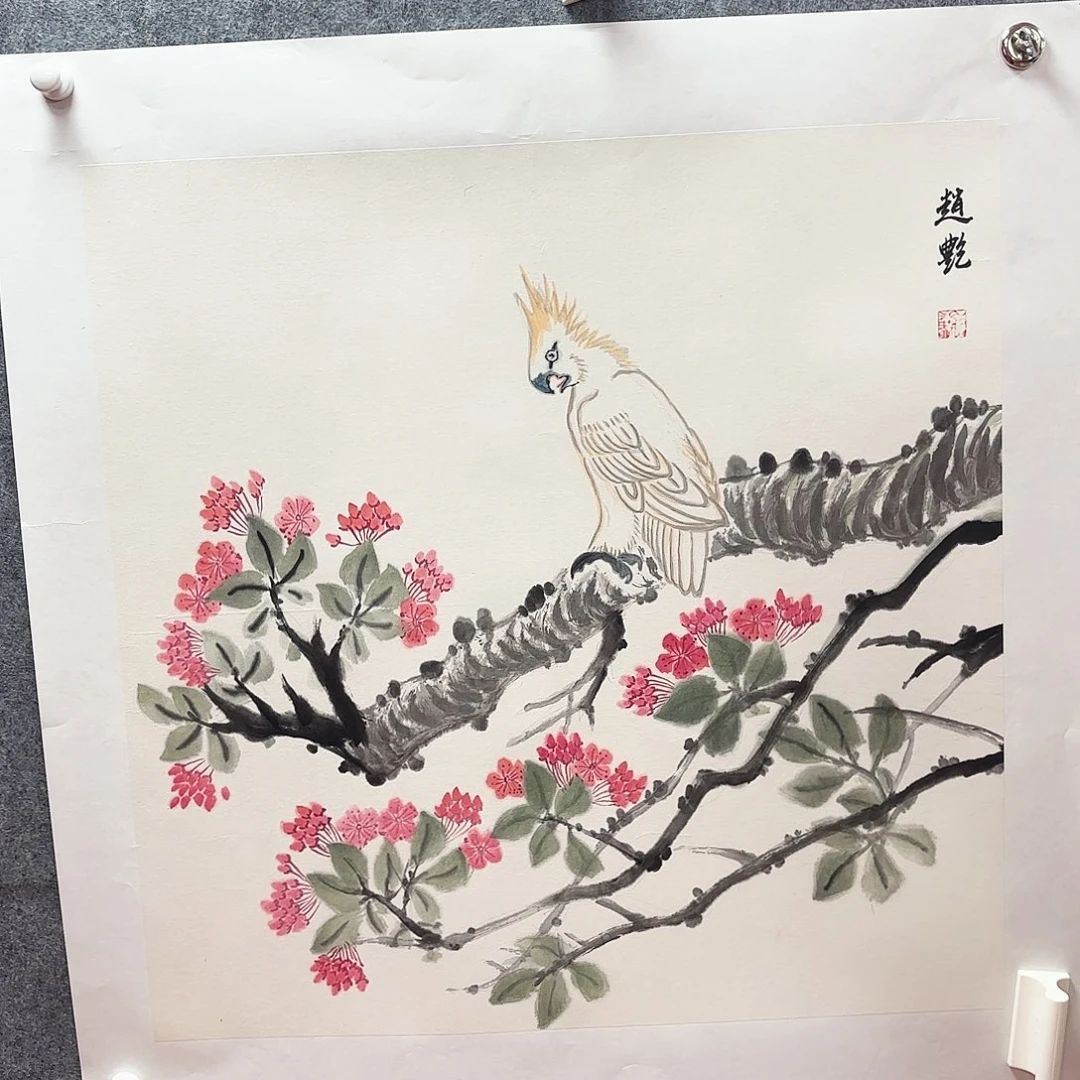 书法赵艳老师亲笔手绘