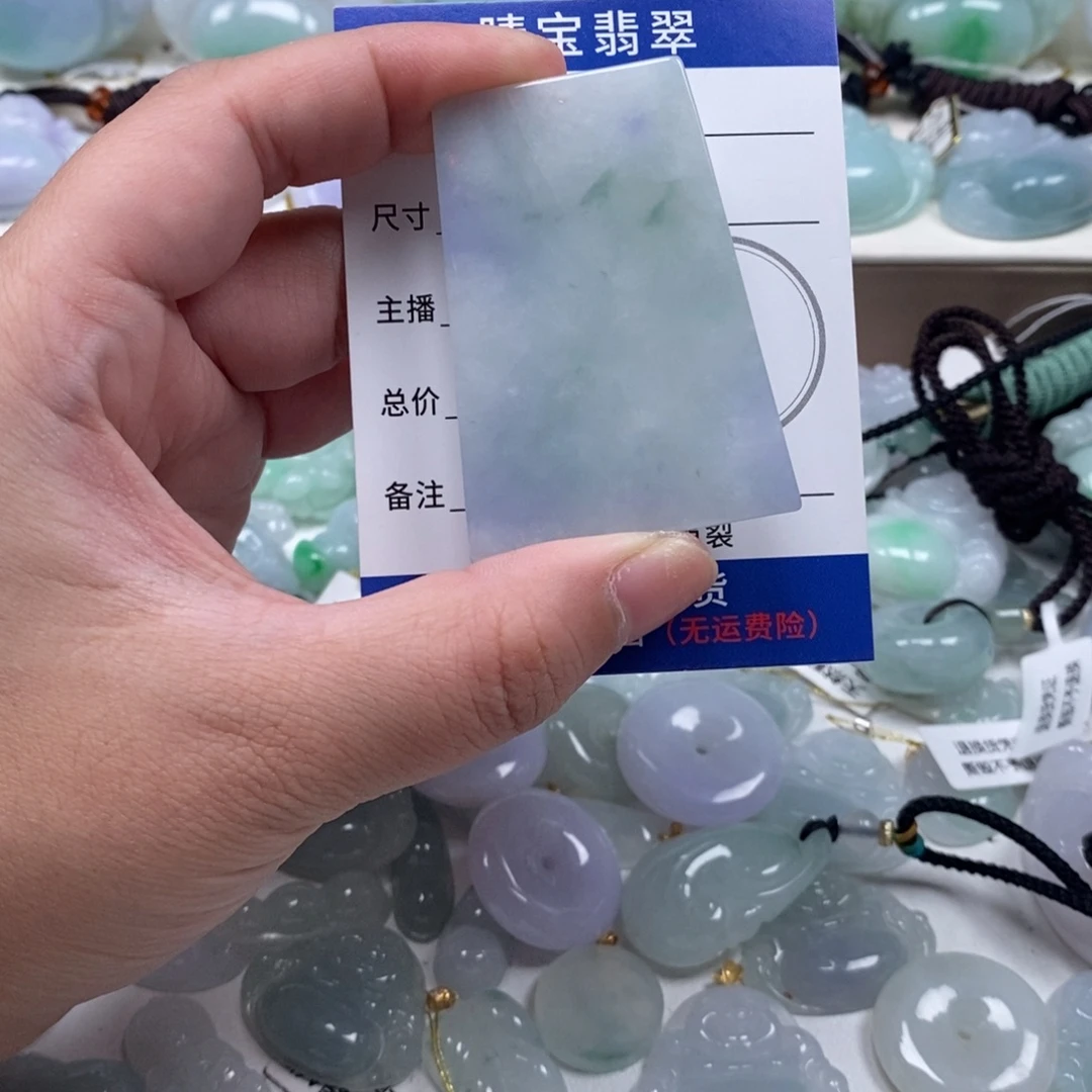 翡翠未镶嵌颈饰天然翡翠