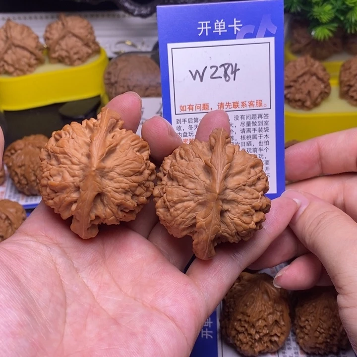 桃核把件51全品大官帽、w284