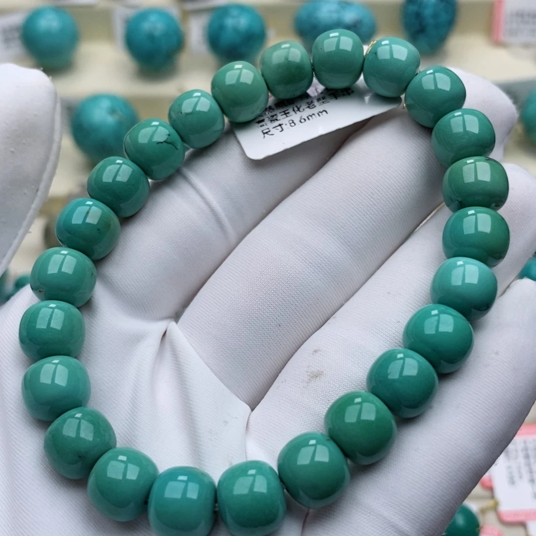 未镶嵌绿松石珠珠