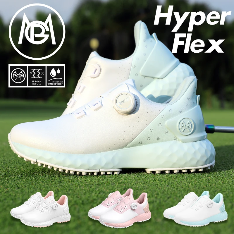 2025新款 PGM高尔夫球鞋女旋钮女式防水女鞋运动女士鞋子女款男士